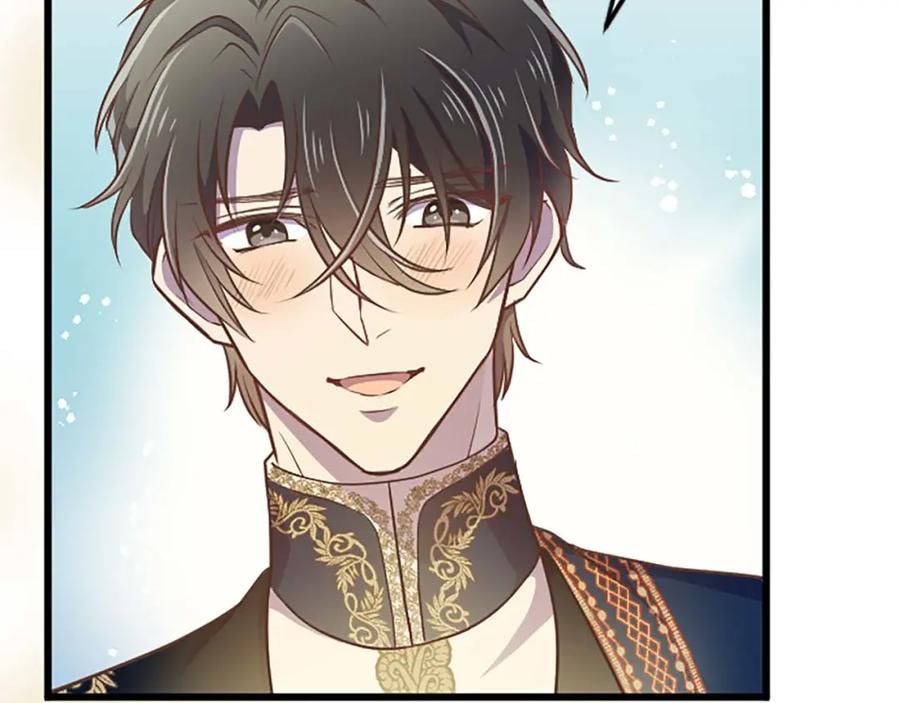 《狂爱和纯爱》第46话 丑陋的想法 第139页