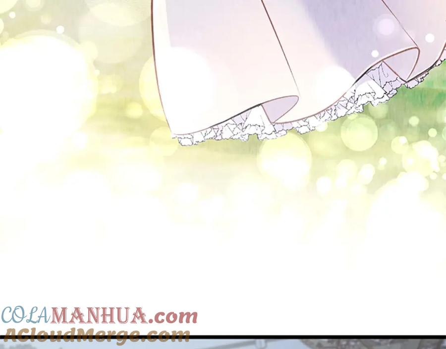 《狂爱和纯爱》第46话 丑陋的想法 第129页