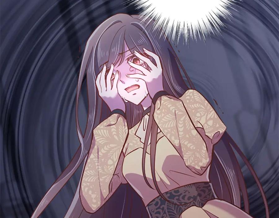 《狂爱和纯爱》第46话 丑陋的想法 第203页
