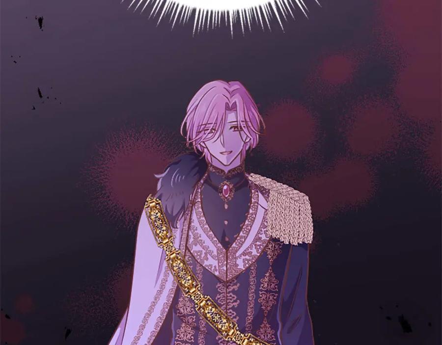《狂爱和纯爱》第46话 丑陋的想法 第166页