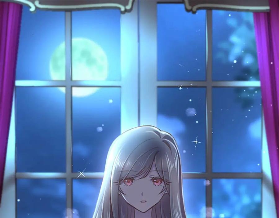 《狂爱和纯爱》第46话 丑陋的想法 第123页
