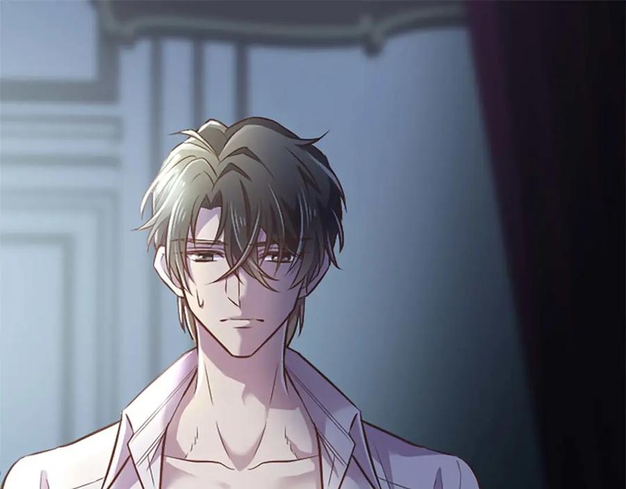 《狂爱和纯爱》第46话 丑陋的想法 第119页