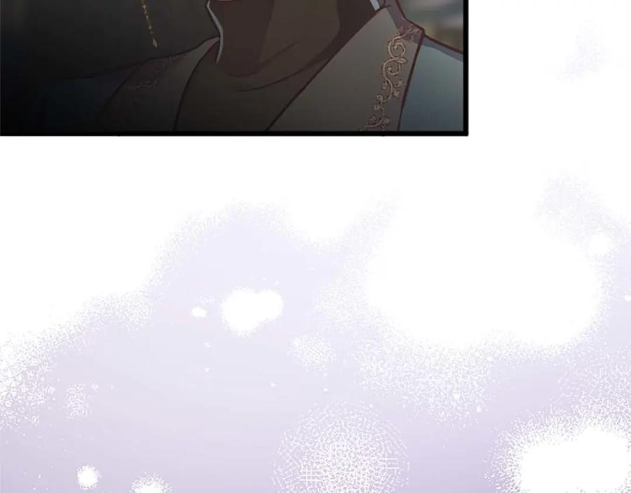 《狂爱和纯爱》第46话 丑陋的想法 第164页