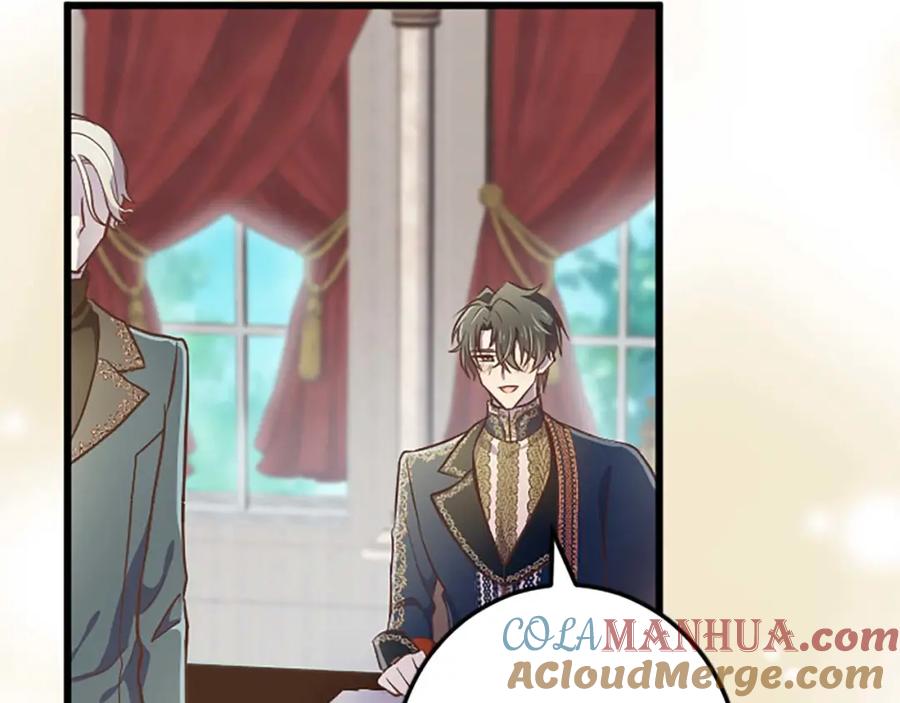 《狂爱和纯爱》第46话 丑陋的想法 第141页