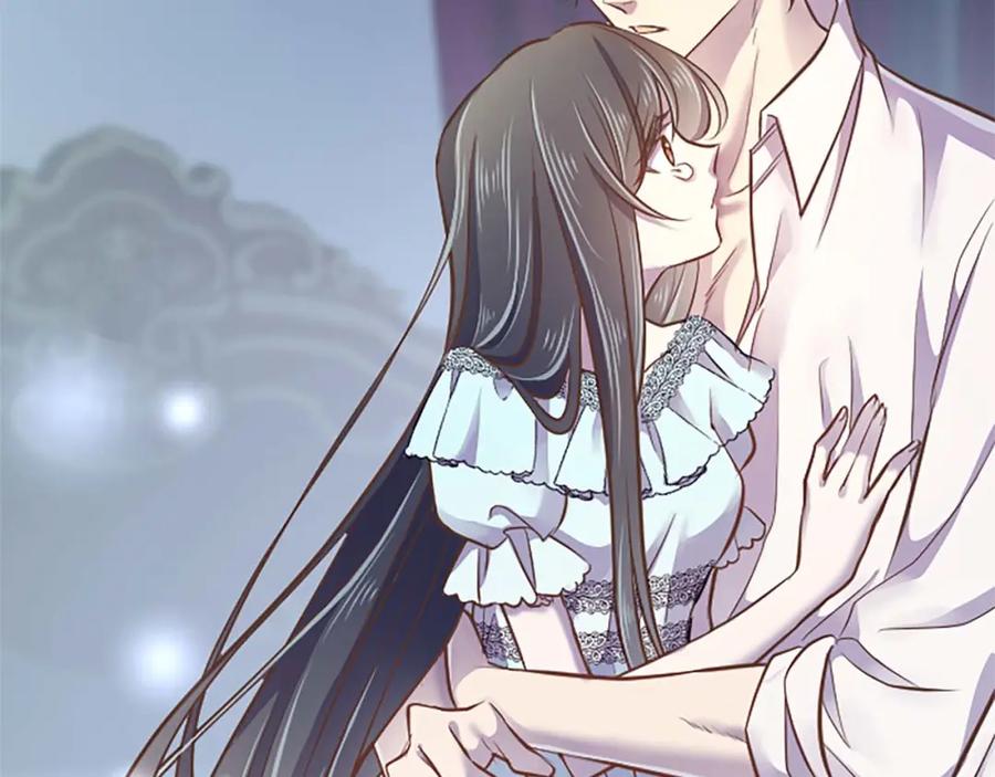 《狂爱和纯爱》第46话 丑陋的想法 第99页
