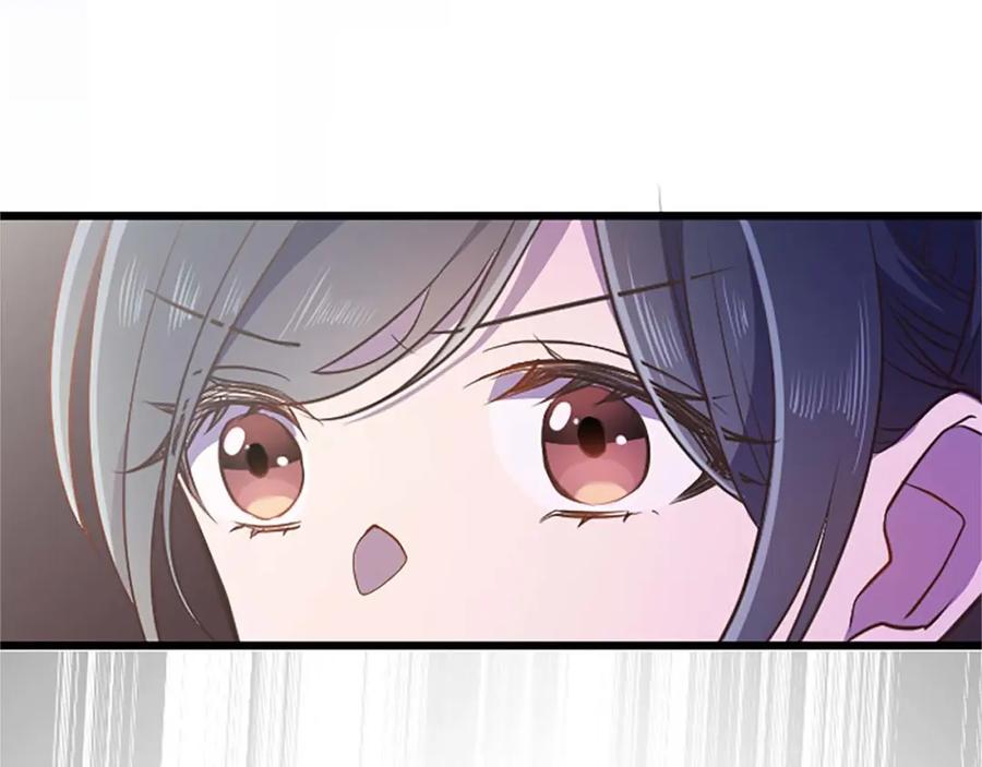 《狂爱和纯爱》第47话 离开你的身边 第111页