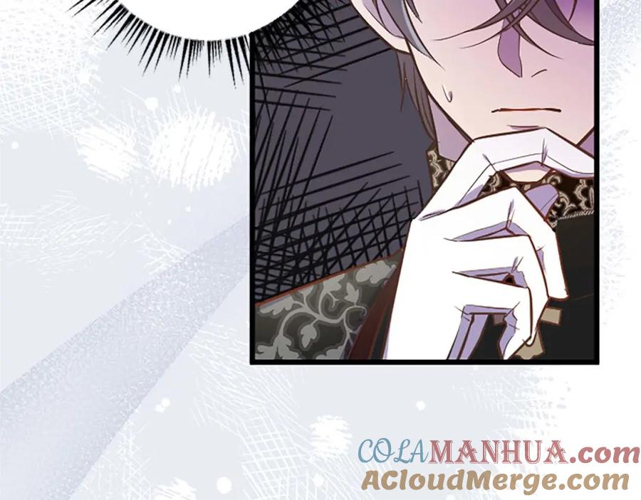 《狂爱和纯爱》第47话 离开你的身边 第53页
