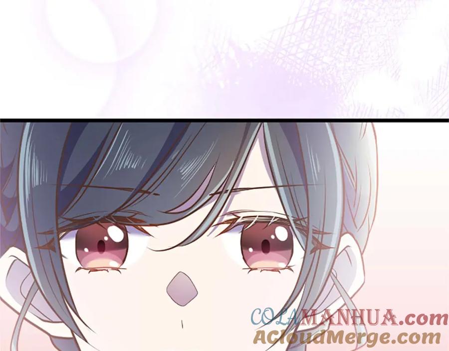 《狂爱和纯爱》第47话 离开你的身边 第153页