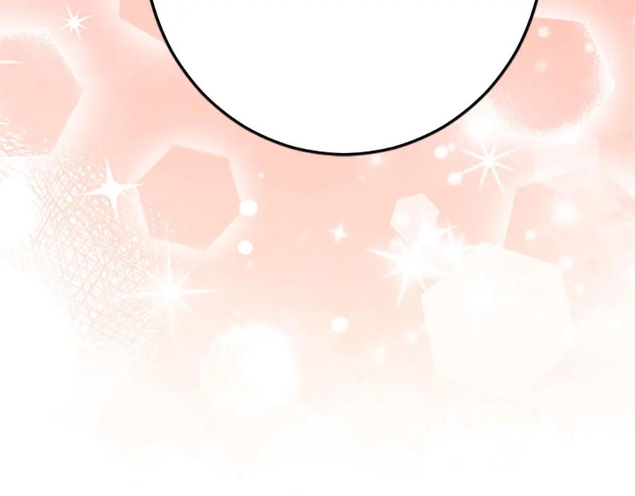 《狂爱和纯爱》第47话 离开你的身边 第156页