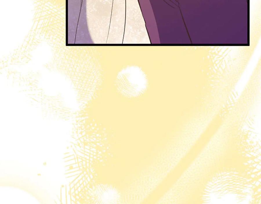 《狂爱和纯爱》第47话 离开你的身边 第135页