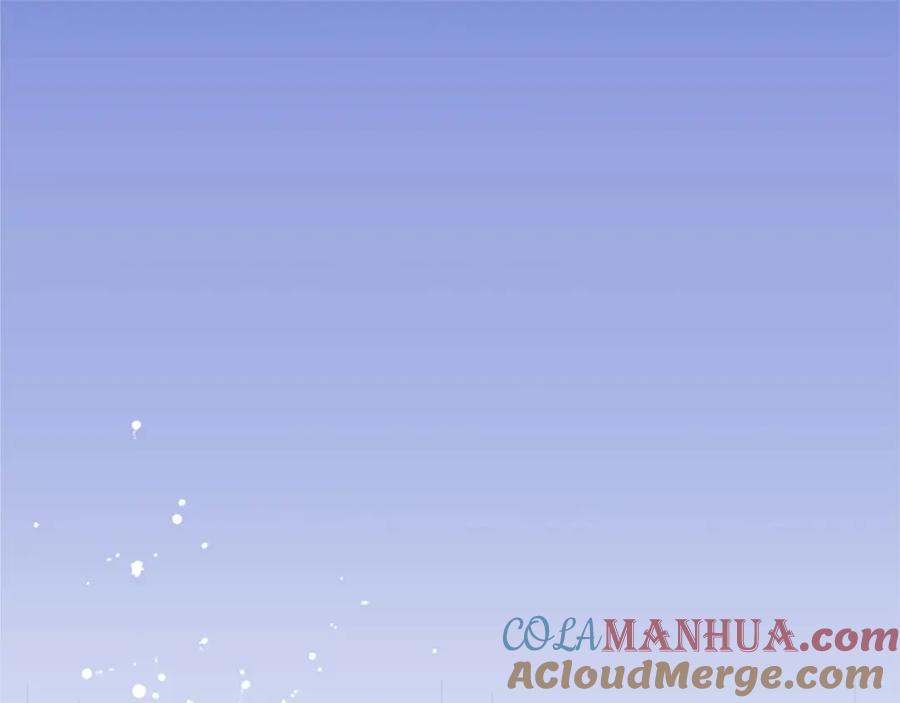 《狂爱和纯爱》第47话 离开你的身边 第5页