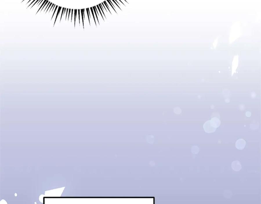 《狂爱和纯爱》第47话 离开你的身边 第48页
