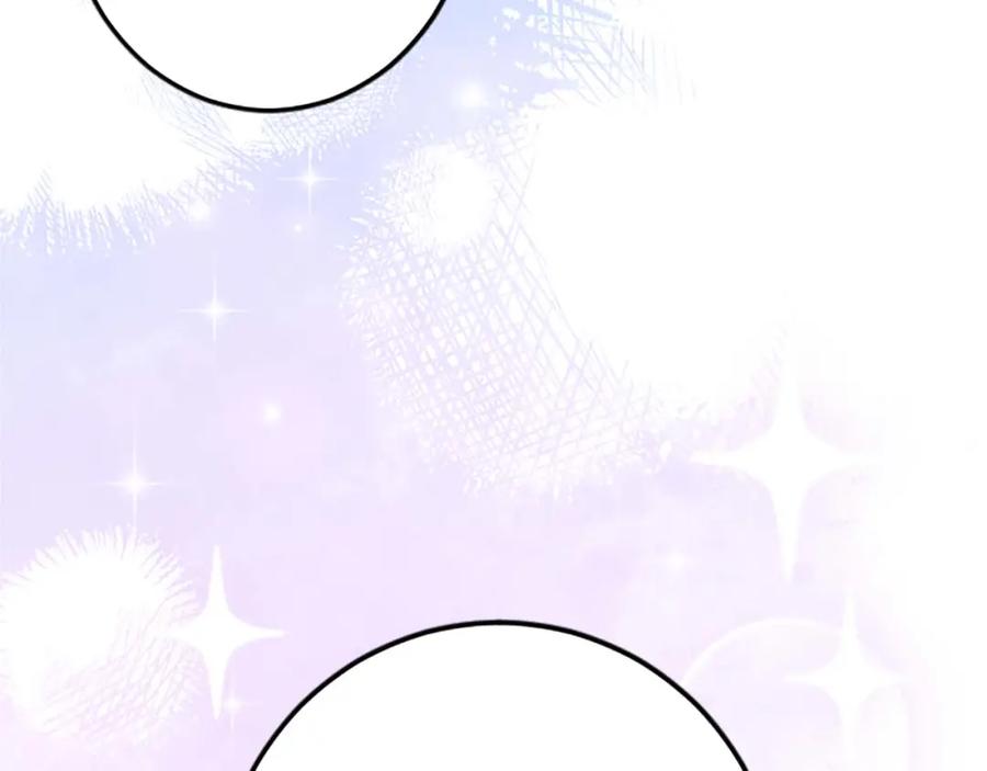 《狂爱和纯爱》第47话 离开你的身边 第151页