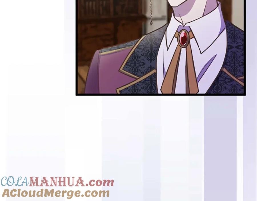 《狂爱和纯爱》第47话 离开你的身边 第105页