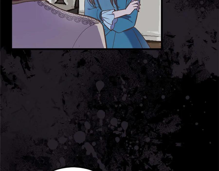 《狂爱和纯爱》第47话 离开你的身边 第35页
