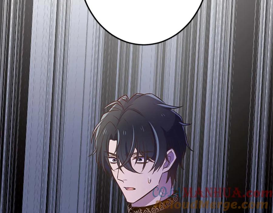 《狂爱和纯爱》第47话 离开你的身边 第113页