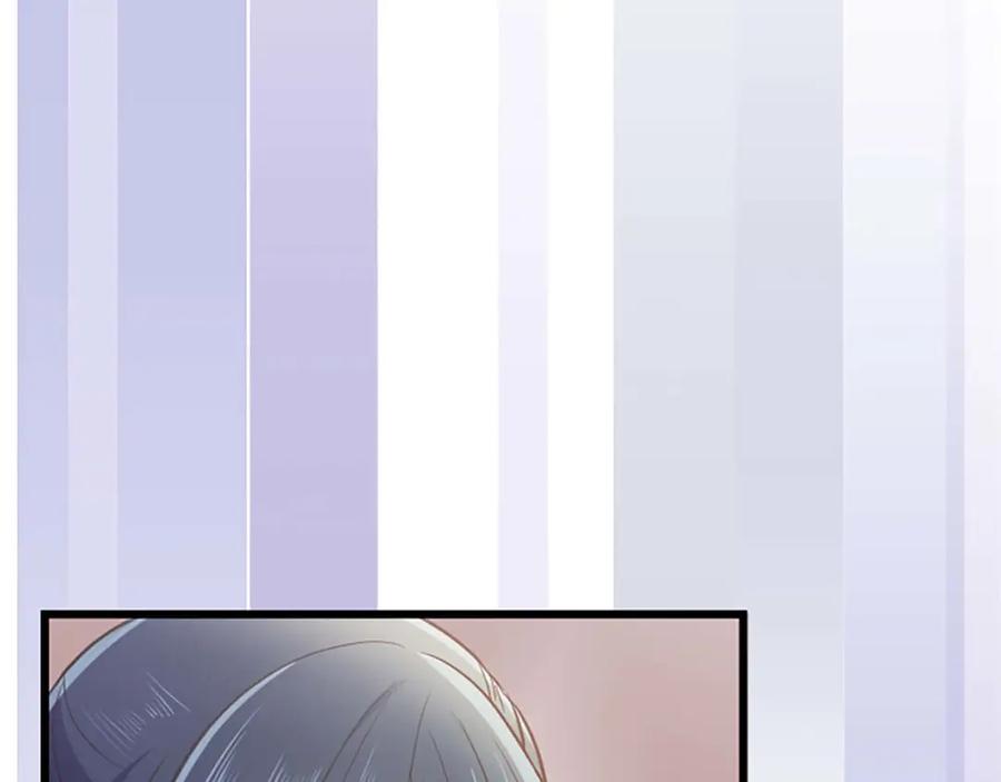 《狂爱和纯爱》第47话 离开你的身边 第102页