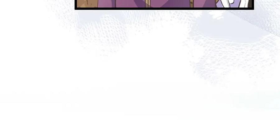 《狂爱和纯爱》第47话 离开你的身边 第56页