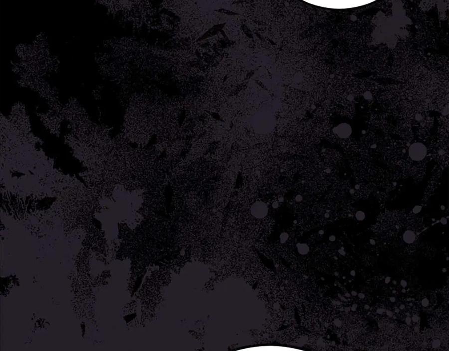《狂爱和纯爱》第47话 离开你的身边 第38页