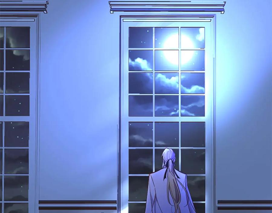 《狂爱和纯爱》第48话 不要离开我…！ 第6页