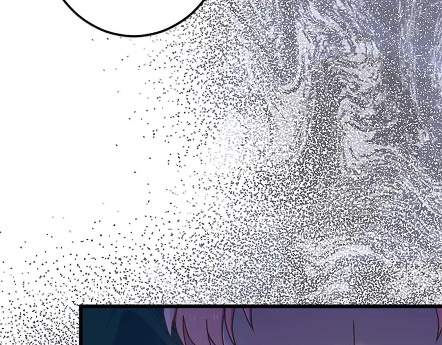 《狂爱和纯爱》第48话 不要离开我…！ 第115页