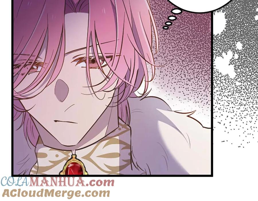 《狂爱和纯爱》第48话 不要离开我…！ 第129页