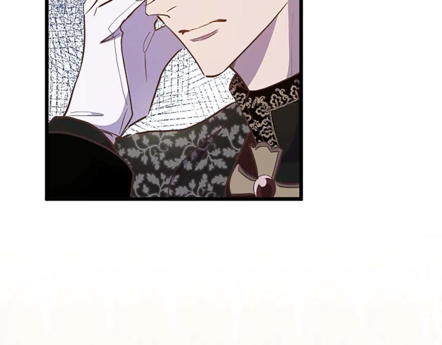 《狂爱和纯爱》第48话 不要离开我…！ 第92页