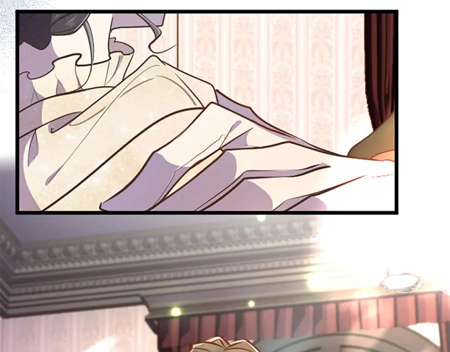 《狂爱和纯爱》第48话 不要离开我…！ 第63页