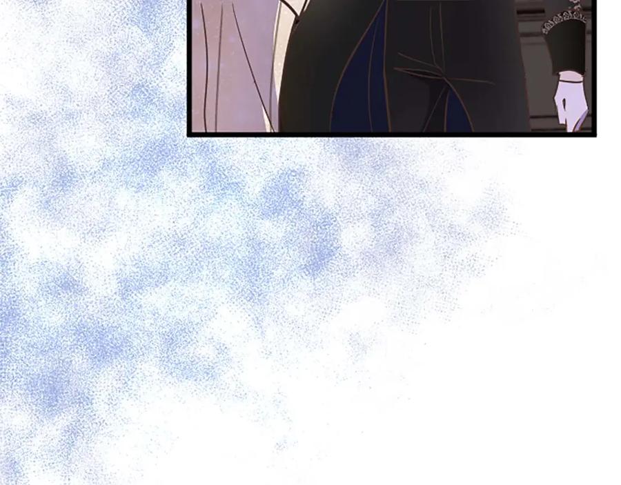 《狂爱和纯爱》第48话 不要离开我…！ 第79页
