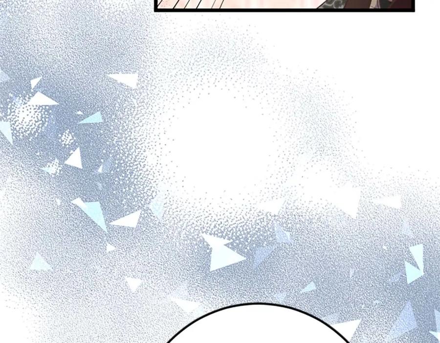《狂爱和纯爱》第48话 不要离开我…！ 第59页