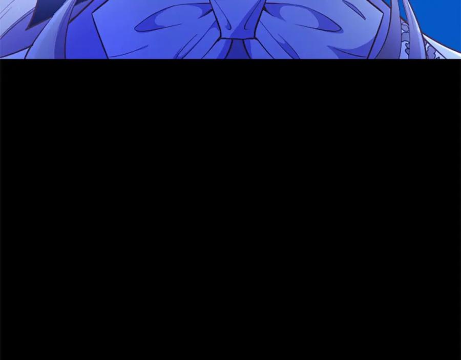 《狂爱和纯爱》第48话 不要离开我…！ 第144页