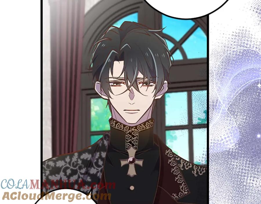 《狂爱和纯爱》第48话 不要离开我…！ 第49页