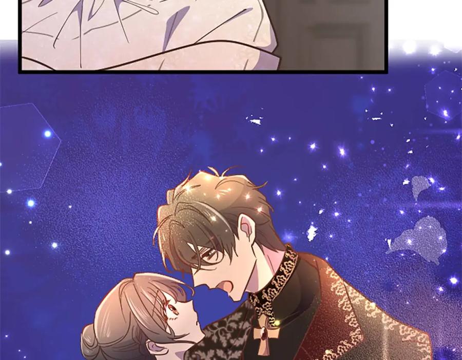 《狂爱和纯爱》第48话 不要离开我…！ 第28页