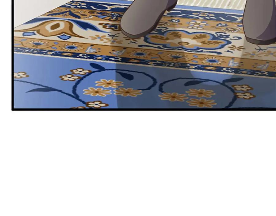 《狂爱和纯爱》第48话 不要离开我…！ 第104页
