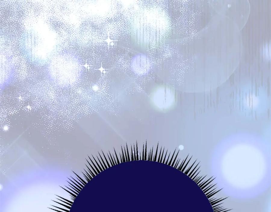 《狂爱和纯爱》第48话 不要离开我…！ 第74页