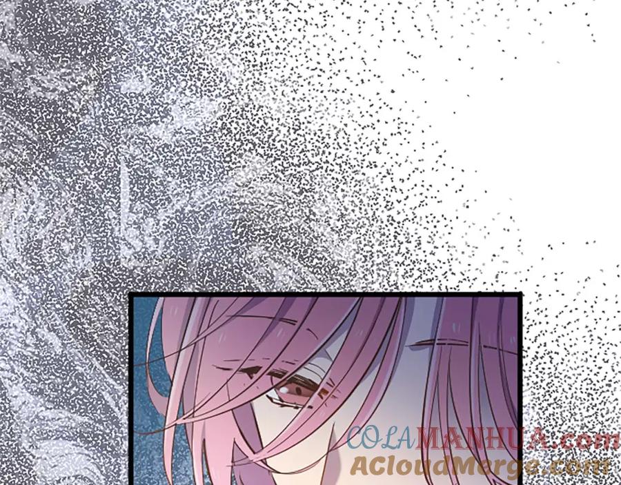 《狂爱和纯爱》第48话 不要离开我…！ 第113页