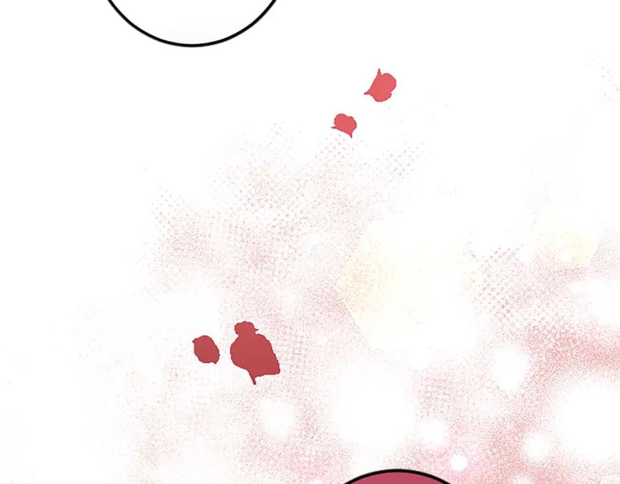《狂爱和纯爱》第48话 不要离开我…！ 第67页