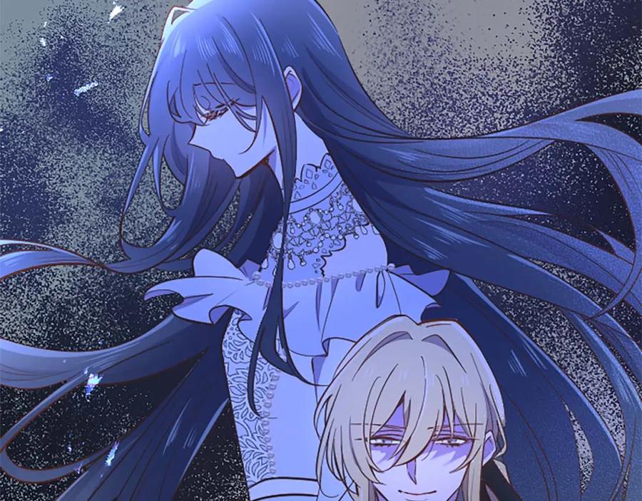 《狂爱和纯爱》第48话 不要离开我…！ 第14页