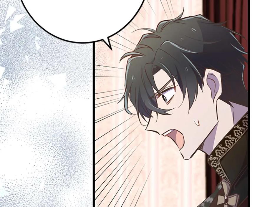 《狂爱和纯爱》第48话 不要离开我…！ 第58页