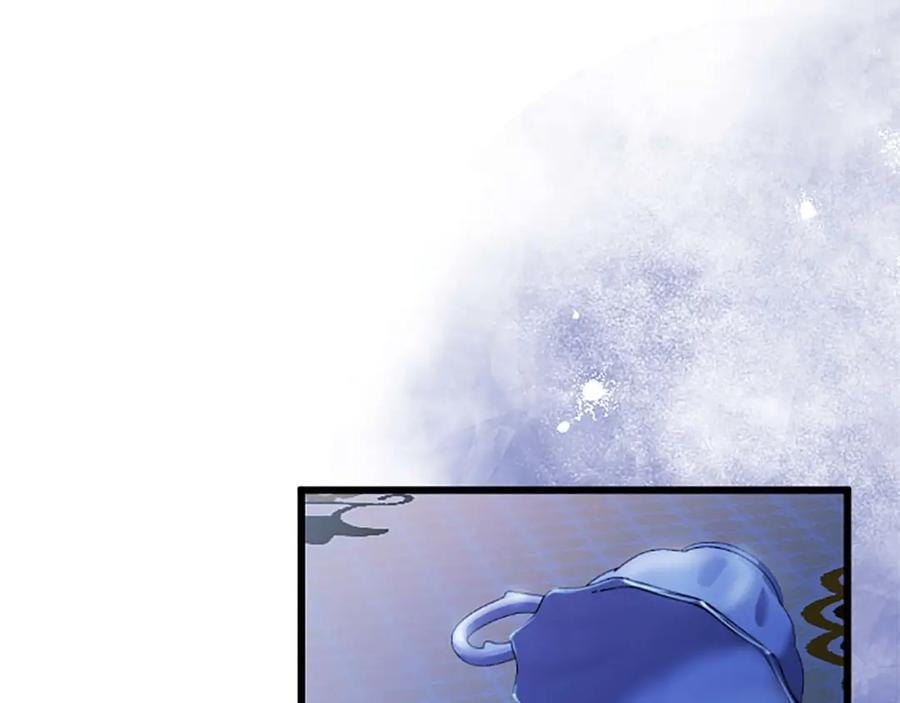 《狂爱和纯爱》第48话 不要离开我…！ 第135页
