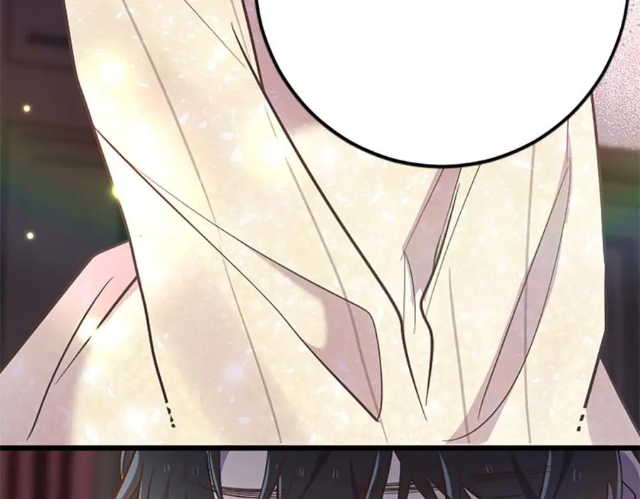 《狂爱和纯爱》第48话 不要离开我…！ 第84页