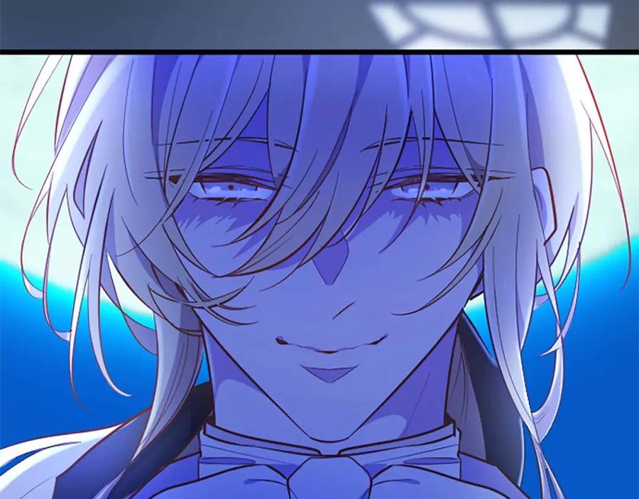 《狂爱和纯爱》第48话 不要离开我…！ 第143页