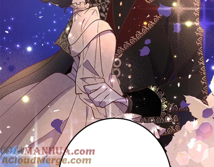 《狂爱和纯爱》第48话 不要离开我…！ 第29页