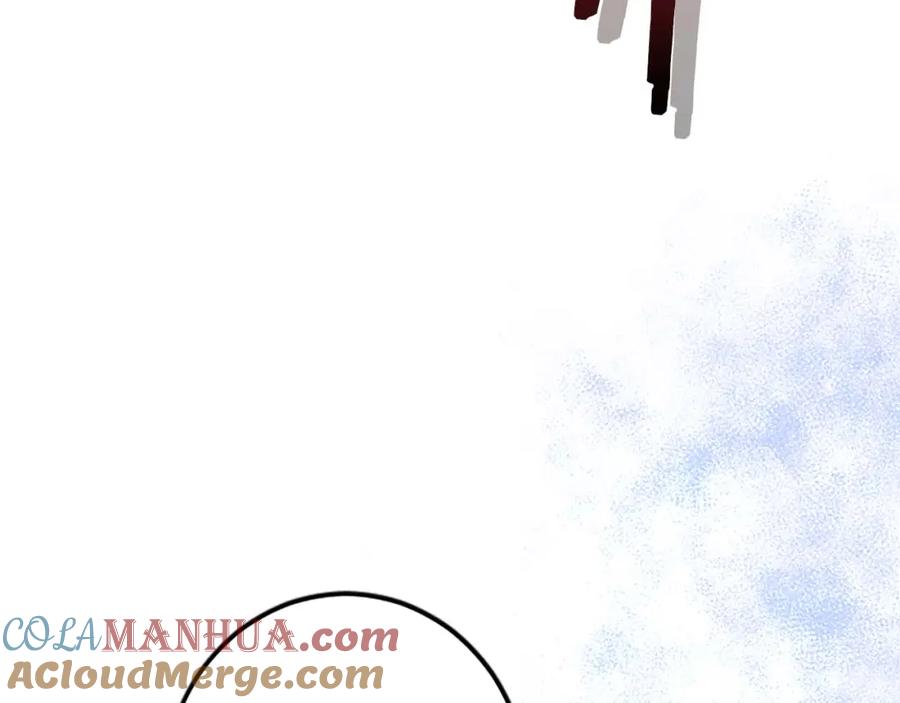 《狂爱和纯爱》第48话 不要离开我…！ 第77页