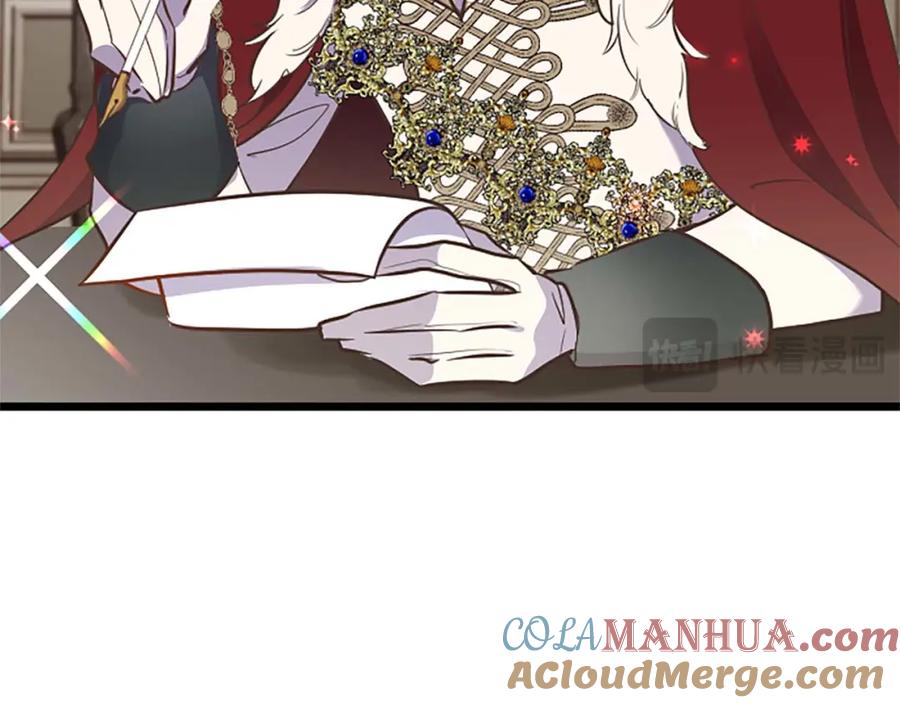 《狂爱和纯爱》第48话 不要离开我…！ 第101页