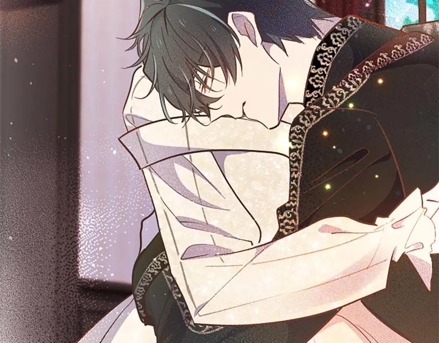 《狂爱和纯爱》第48话 不要离开我…！ 第40页