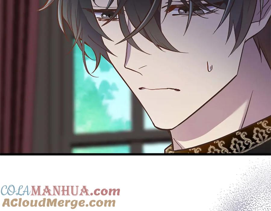 《狂爱和纯爱》第48话 不要离开我…！ 第85页