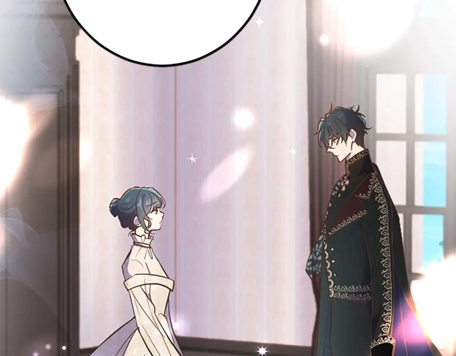 《狂爱和纯爱》第48话 不要离开我…！ 第52页