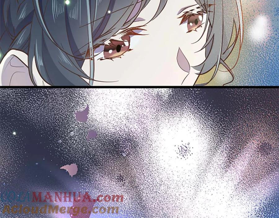 《狂爱和纯爱》第48话 不要离开我…！ 第33页