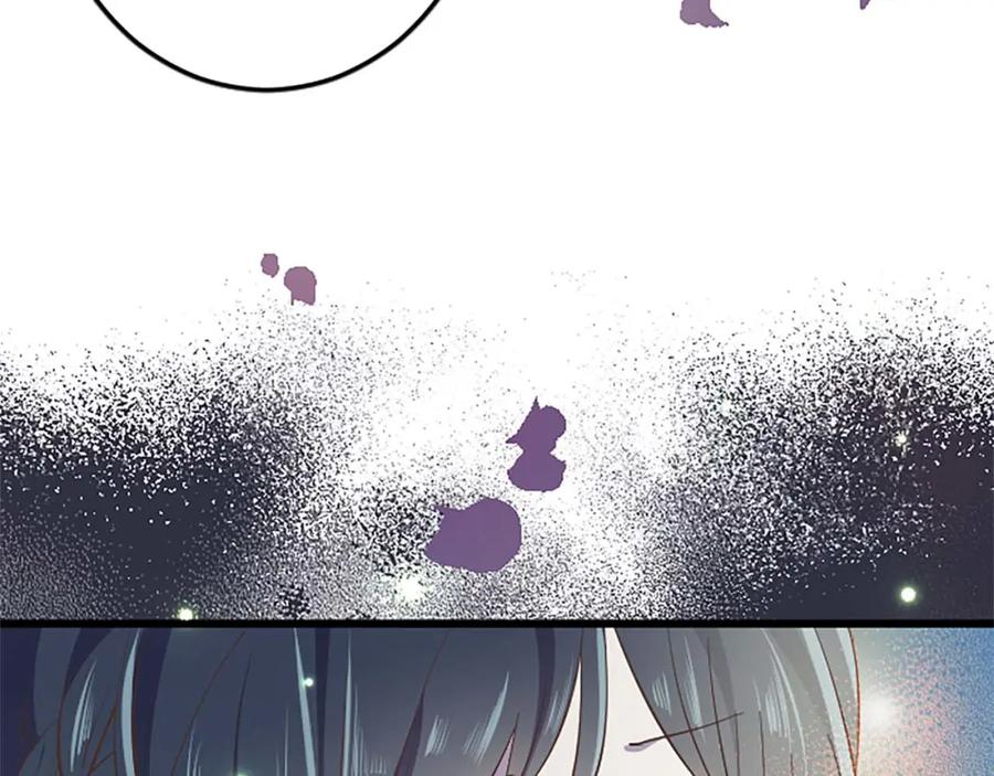 《狂爱和纯爱》第48话 不要离开我…！ 第32页